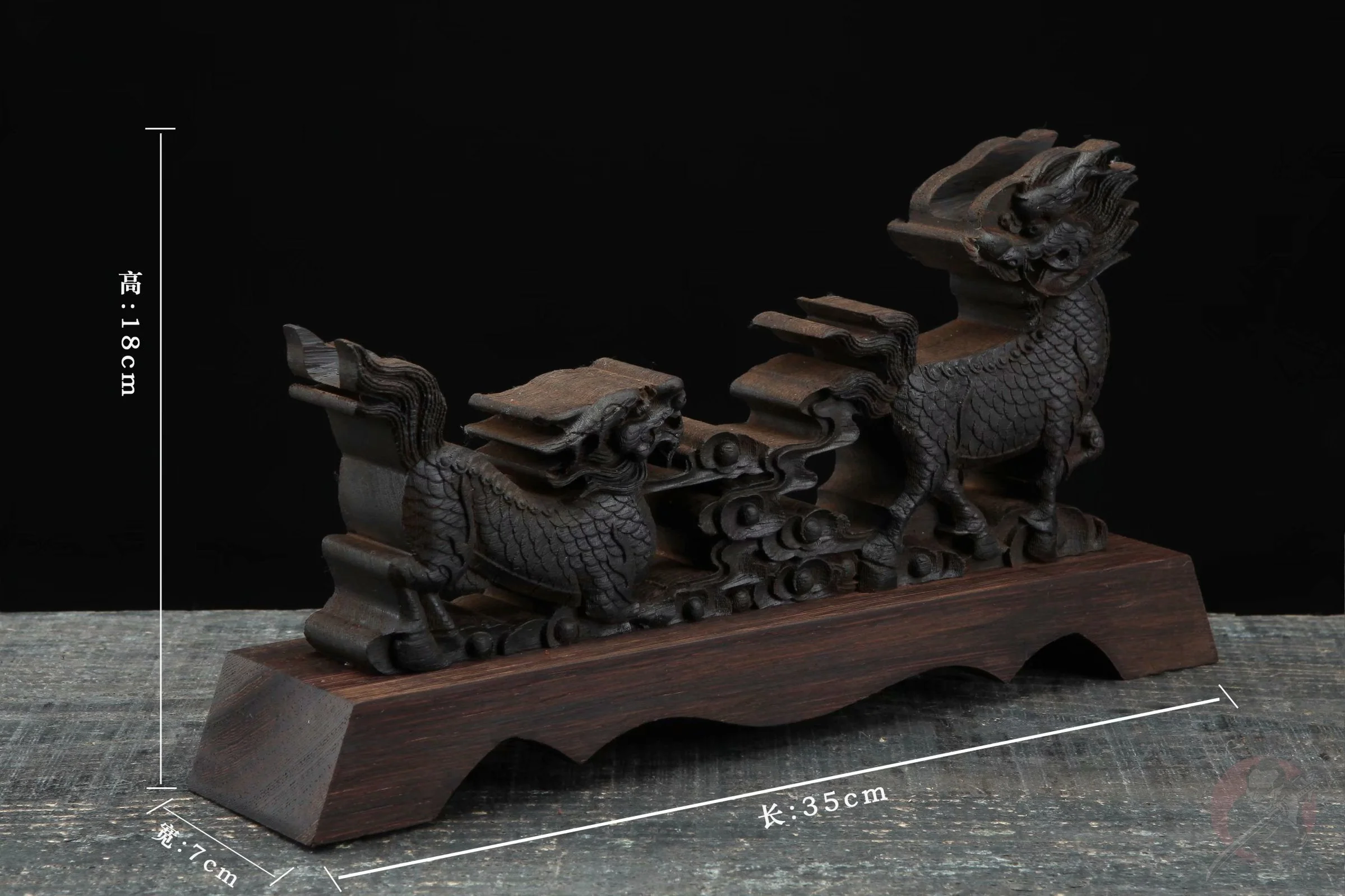 Miniature 2
